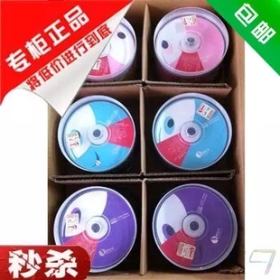 啄木鸟心情系列CD-R 50片装刻录盘 VCD空白光盘52X/700MB包邮特价