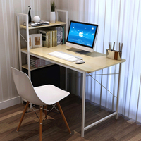 蔓斯菲尔电脑桌 台式家用简约现代笔记本电脑桌简易书架办公桌