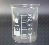 低型厚壁玻璃烧杯 格氏烧杯 实验/玻璃仪器/低型烧杯 实验室储物