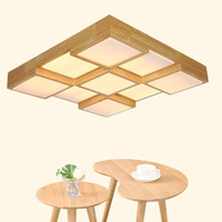 简约大气日式实木客厅灯 北欧LED吸顶灯创意温馨正方形餐厅卧室灯