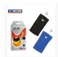 只卖正品 victor/胜利 羽毛球护肘SP161 专业高弹羽毛球肘部束带