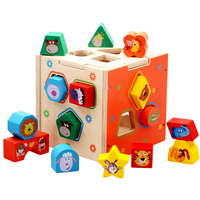 宝宝幼儿园童婴儿积木益智力启蒙玩具1-2-3岁早教男女孩木质玩具