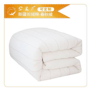 4-6斤新疆长绒棉手工棉花被芯褥子春秋被学生被双人被单人垫被盖