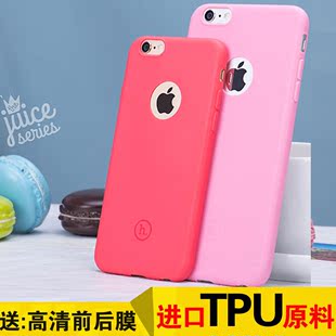 苹果iphone6 plus手机壳硅胶5.5寸 iphone6手机套薄防摔外壳韩国