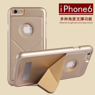 苹果6手机套iphone6plus手机壳iPhone6超薄支撑新款外壳支架套5.5
