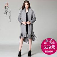 原创新款2015秋冬季 双面羊绒大衣高端羊毛呢外套女流苏披肩斗篷