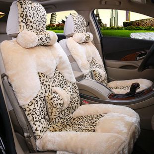 冬季毛绒汽车坐垫 短毛绒座垫 新款可爱女座套 汽车用品 保暖坐套