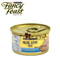 仁可宠物普瑞纳宠优FancyFeast珍致猫罐头精选金枪鱼肉，85g