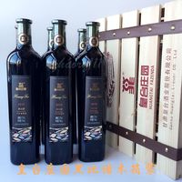原产地直销 皇台庄园2012款黑比诺干红葡萄酒 6*750ML木盒红酒
