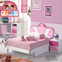 儿童床女孩 公主床 单人床 粉色 青少年小孩床 儿童家具套房组合