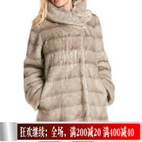 外贸出口品牌时尚修身韩版进口仿水貂毛皮草中长款大衣冬女士外套
