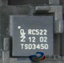 全新 MFRC522 RC522 QFN-32 RFID射频芯片 原装正品