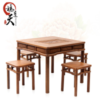 红木家具 鸡翅木泡茶桌五件套 中式仿古红木功夫茶台实木圆腿方凳