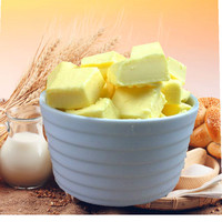 新西兰黄油 动物性食用黄油面包黄油无盐黄油烘焙 分装黄油 500g