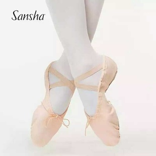 1双包邮 Sansha法国三沙芭蕾舞鞋成人儿童专业练功鞋弹力帆布两底