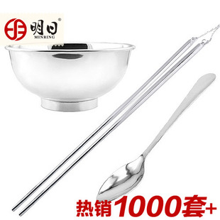 明日 999足银 银碗 银筷子 银勺子实心纯银餐具套装宝宝大实用