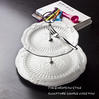 包邮 欧式陶瓷双层盘 水果盘时尚创意多层盘干果盘法式蛋糕点心盘