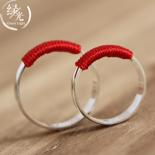 s925纯银戒指男女情侣指环对戒红绳个性创意简约情人节生日礼物
