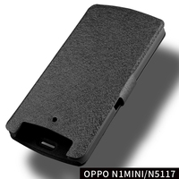 OPPO N1mini手机壳N5117保护外皮套 n5110翻盖式男女款防摔迷你薄