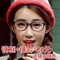 复古眼镜框男款潮韩版圆形超轻近视眼镜架女全框金属平光镜可配镜