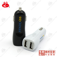 鸭嘴形USB双口车载充电器 50个起丝印logo定制 户外旅行广告礼品