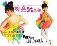 儿童舞蹈表演服装演出服蓬蓬纱裙彩色纱裙花朵裙幼儿园比赛舞台服