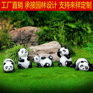 富贵猪足球熊猫花园庭院摆件别墅装饰户外园林景观仿真动物工艺品
