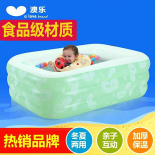 澳乐加厚婴儿宝宝游泳池充气保温儿童小孩游泳池家庭用超大2-3岁
