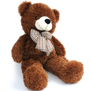 泰迪熊毛绒玩具抱抱熊布娃娃公仔玩具熊大号生日礼物公仔玩偶抱枕