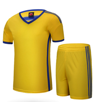 净色正品男款空白足球衣光板足球服套装 足球训练服可印字号 黄色