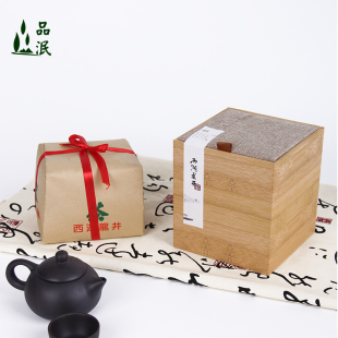 西湖龙井茶2016新茶礼盒装一级明前茶叶绿茶高档送礼春茶250g包邮
