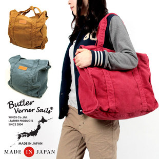 日本代购 直邮 正品Butler Verner Sails 女士休闲挎包背包手提包