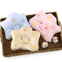 婴儿枕头定型枕秋冬新生幼儿枕头宝宝定型枕防偏头0-1-2岁儿童枕