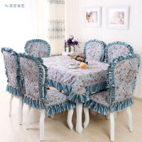 欧式蓝色大款椅垫坐垫椅套餐桌布桌椅套装布艺圆桌茶几布特价包邮