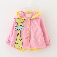 童装 秋季婴儿2-3岁 韩版风衣女童纯棉开衫外套