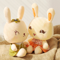 绒言绒语可爱小兔子毛绒玩具兔公仔创意兔儿童布娃娃毕业生日礼物
