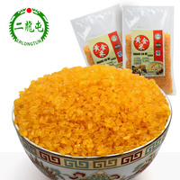 玉米碴黄金米二龙屯五谷杂粮2015新米小米450g宝宝粥米玉米渣