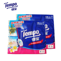 【新品】Tempo得宝天然无味迷你手帕纸面巾纸24小包特惠纸巾