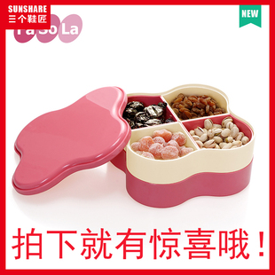 日本fasola干果盒双层带盖可分格密封果盘糖果盒炫彩零食果盘包邮