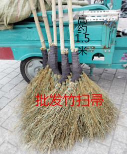 纯手工竹子扫把 加大加厚加硬竹扫帚 扫雪环卫大扫把清洁用品批发