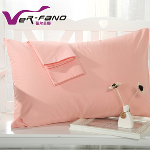薇尔菲娜纯棉枕头套一对装纯色枕套单色信封式单人枕芯套48 74cm