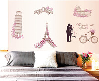 欧式浪漫世界名筑情侣墙贴 温馨卧室家装客厅电视沙发背景贴纸画