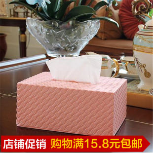 简约时尚家用客厅厕所卫生间纸巾盒创意欧式仿藤长方形车用抽纸盒