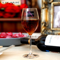 泰国进口lucaris创意透明水晶玻璃红酒高脚杯香槟杯葡萄酒冷饮杯