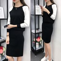 2016秋冬装新款韩版套装女+两件套长袖针织衫修身长款包臀连衣裙