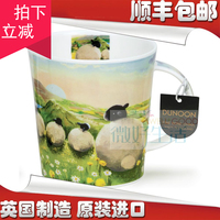 英国DUNOON骨瓷杯320ml可爱绵羊-家庭 咖啡杯马克杯 创意陶瓷水杯
