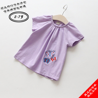夏季童装女童短袖T恤刺绣蝴蝶褶皱领口娃娃衫纯棉打底衫可爱上衣