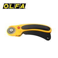 原装进口OLFA安全型旋转式切割刀 日本爱利华刀具 RTY-1/DX