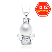 S925纯银项链珍珠小天使女短款锁骨吊坠饰品高雅气质情人节礼物