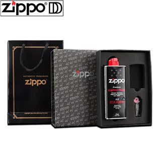zippo打火机zippo配件 正版送人套装 133ml油+火石+礼袋+礼盒